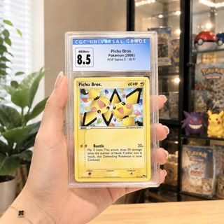 (Category: ) located in . Submitted by pokeomelette (Listing ID 1444156577, Image 1). Description: .