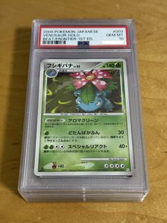 (Category: ) located in . Submitted by Mr.Caesar (Listing ID 1444232513, Image 1). Description: .