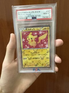 (Category: ) located in . Submitted by zmk304 (Listing ID 1444214666, Image 1). Description: .