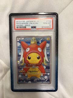 (Category: ) located in . Submitted by sushi4life (Listing ID 1444207127, Image 1). Description: .