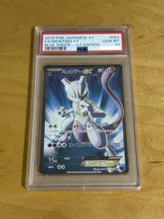 (Category: ) located in . Submitted by Mr.Caesar (Listing ID 1444231376, Image 1). Description: .