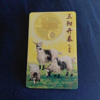 (Category: ) located in . Submitted by namchok18 (Listing ID 1444123287, Image 1). Description: .