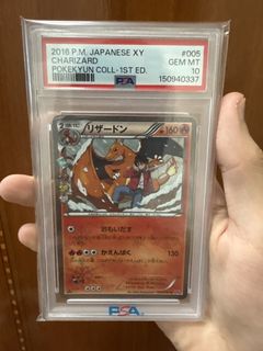 (Category: ) located in . Submitted by zmk304 (Listing ID 1444215786, Image 1). Description: .
