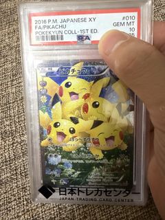 （分類：）位於 。 由 403680036 提交（商品編號 1444273678，圖片 1）。簡介： 。