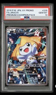 (Category: ) located in . Submitted by kboxr (Listing ID 1444286166, Image 1). Description: .