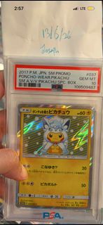 (Category: ) located in . Submitted by terrence18 (Listing ID 1444174058, Image 1). Description: .