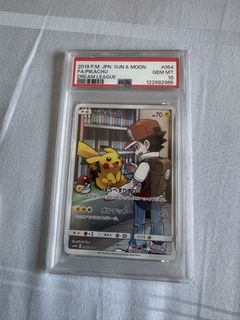 (Category: ) located in . Submitted by vtzl159 (Listing ID 1444164054, Image 1). Description: .