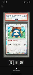 (Category: ) located in . Submitted by puredog_0a45a8 (Listing ID 1444189539, Image 1). Description: .