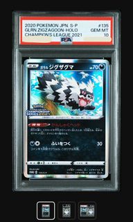 (Category: ) located in . Submitted by puredog_0a45a8 (Listing ID 1444184836, Image 1). Description: .