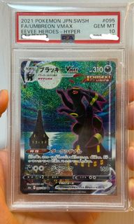 （分類：）位於 。 由 llbiu 提交（商品編號 1444240344，圖片 1）。簡介： 。