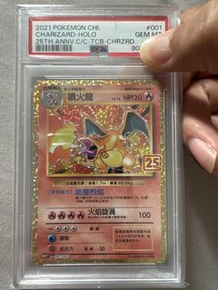 (Category: ) located in . Submitted by kang_ (Listing ID 1444184902, Image 1). Description: .
