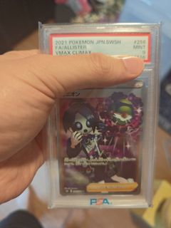 (Category: ) located in . Submitted by wyn13 (Listing ID 1444164036, Image 1). Description: .