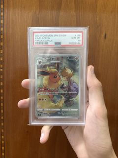 (Category: ) located in . Submitted by zmk304 (Listing ID 1444215172, Image 1). Description: .