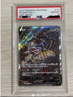 （分類：）位於 。 由 pikachu.tcg 提交（商品編號 1444160152，圖片 1）。簡介： 。