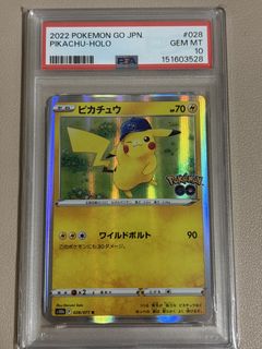 (Category: ) located in . Submitted by pokenyu (Listing ID 1444248724, Image 1). Description: .