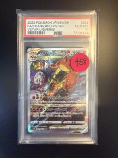 (Category: ) located in . Submitted by hhtcg (Listing ID 1444117424, Image 1). Description: .
