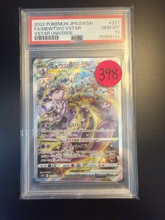 (Category: ) located in . Submitted by hhtcg (Listing ID 1444117450, Image 1). Description: .