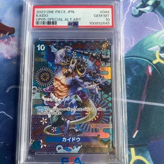 (Category: ) located in . Submitted by jaxtrades (Listing ID 1444219473, Image 1). Description: .