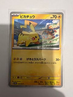 （分類：）位於 。 由 jrbargain 提交（商品編號 1444157012，圖片 1）。簡介： 。