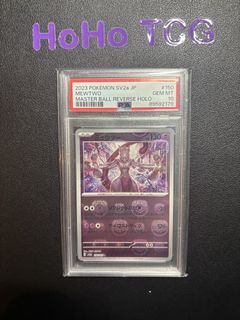 (Category: ) located in . Submitted by hoho_tcg (Listing ID 1444144588, Image 1). Description: .