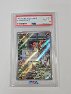 (Category: ) located in . Submitted by beast_collectibles (Listing ID 1444276943, Image 1). Description: .