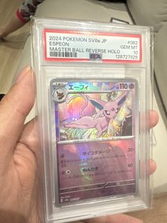 (Category: ) located in . Submitted by hyyykaal (Listing ID 1444249396, Image 1). Description: .