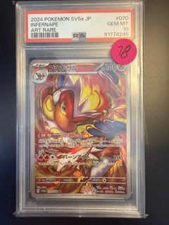 (Category: ) located in . Submitted by hhtcg (Listing ID 1444117291, Image 1). Description: .