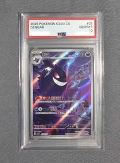 (Category: ) located in . Submitted by packreveals (Listing ID 1444170480, Image 1). Description: .