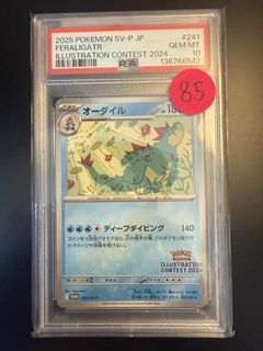 (Category: ) located in . Submitted by hhtcg (Listing ID 1444117367, Image 1). Description: .