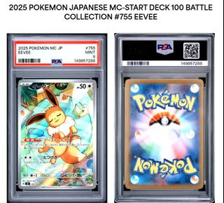 (Category: ) located in . Submitted by kossploss (Listing ID 1444239847, Image 1). Description: .