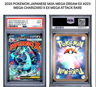 (Category: ) located in . Submitted by kossploss (Listing ID 1444241042, Image 1). Description: .