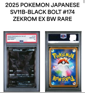 (Category: ) located in . Submitted by generalmanager12345 (Listing ID 1444231327, Image 1). Description: .