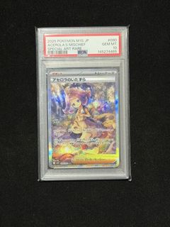 （分類：）位於 。 由 kuygnut 提交（商品編號 1444175975，圖片 1）。簡介： 。