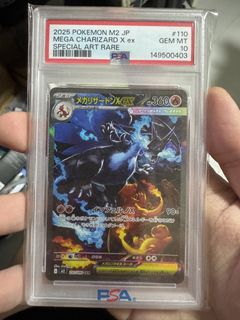 (Category: ) located in . Submitted by carn1v0re (Listing ID 1444273619, Image 1). Description: .