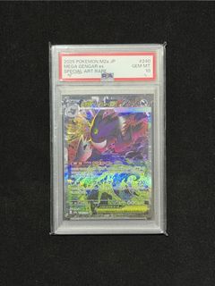 （分類：）位於 。 由 kuygnut 提交（商品編號 1444175624，圖片 1）。簡介： 。