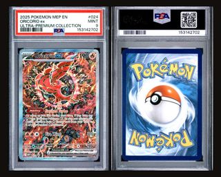 (Category: ) located in . Submitted by pokedot.tcg (Listing ID 1444180757, Image 1). Description: .