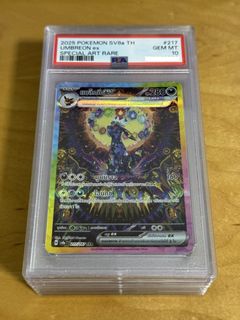 (Category: ) located in . Submitted by Mr.Caesar (Listing ID 1444272264, Image 1). Description: .