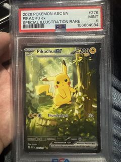 (Category: ) located in . Submitted by sssiaooo (Listing ID 1444229264, Image 1). Description: .