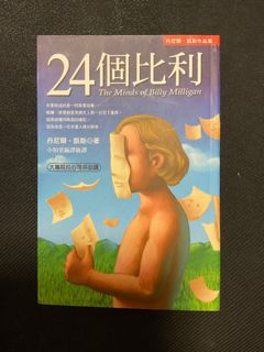 （分類：）位於 。 由 mayehei37015 提交（商品編號 1444268239，圖片 1）。簡介： 。