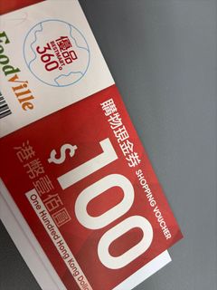 （分類：）位於 。 由 calvinlam42 提交（商品編號 1444127022，圖片 1）。簡介： 。