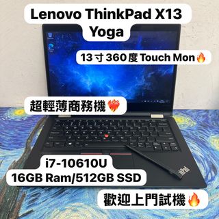 （分類：）位於 。 由 notebook_master 提交（商品編號 1444165640，圖片 1）。簡介： 。