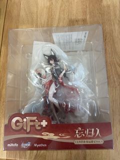 （分類：）位於 。 由 akaiuu 提交（商品編號 1444145112，圖片 1）。簡介： 。