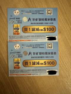 （分類：）位於 。 由 welcomechan 提交（商品編號 1444218180，圖片 1）。簡介： 。