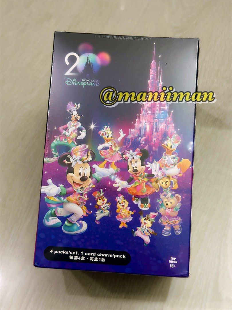 全套4 款 / 香港迪士尼樂園20周年卡牌掛飾（渣打限量版） / 全新未開封 / 珍藏級周邊 （Hong Kong Disneyland 20th Anniversary Card Charm / Standard Chartered Limited Edition / 4 packs in a set / Brand New) （分類：動漫角色周邊）位於 Hong Kong。 由 maniiman 提交（商品編號 1444184575，圖片 1）。簡介： 全新未開封，一套4款珍藏級周邊， 全套$200。 Brand new, 4 packs in a set, $200 for whole set. 香港迪士尼樂園20周年卡牌掛飾（渣打限量版），包括米奇、米妮、唐老鴨與Daisy、Duffy與好友、鋼牙與大鼻等經典角色。商品材質為金屬卡，並附有亞加力膠展示框與掛繩。 Hong Kong Disneyland 20th Anniversary Card Charm (Standard C