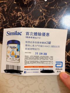 （分類：）位於 。 由 annalui01 提交（商品編號 1444235620，圖片 1）。簡介： 。
