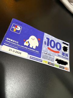 （分類：）位於 。 由 sze_w12 提交（商品編號 1444258143，圖片 1）。簡介： 。