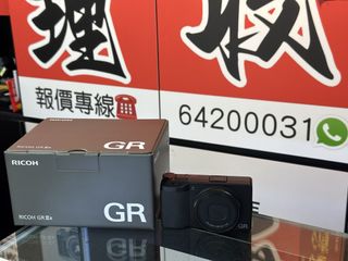 （分類：）位於 。 由 sham_wo_digit 提交（商品編號 1444203502，圖片 1）。簡介： 。