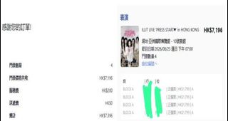 （分類：）位於 。 由 mtiii 提交（商品編號 1444129160，圖片 1）。簡介： 。