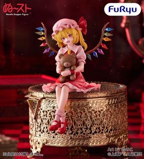 （分類：）位於 。 由 bigeyetoys 提交（商品編號 1444288222，圖片 1）。簡介： 。