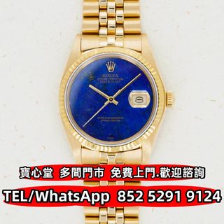 （分類：）位於 。 由 bousamtong 提交（商品編號 1444194344，圖片 1）。簡介： 。